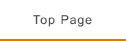 Top Page