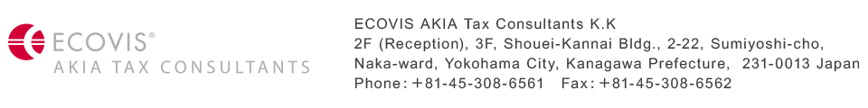 ECOVIS AKIA Tax Consultants K.K