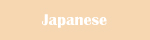 Japanese