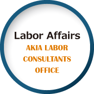 Labor Affairs