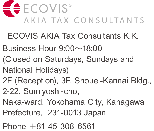 ECOVIS AKIA Tax Consultants K.K